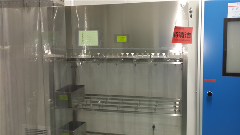 深圳信立泰藥業(yè)股份有限公司