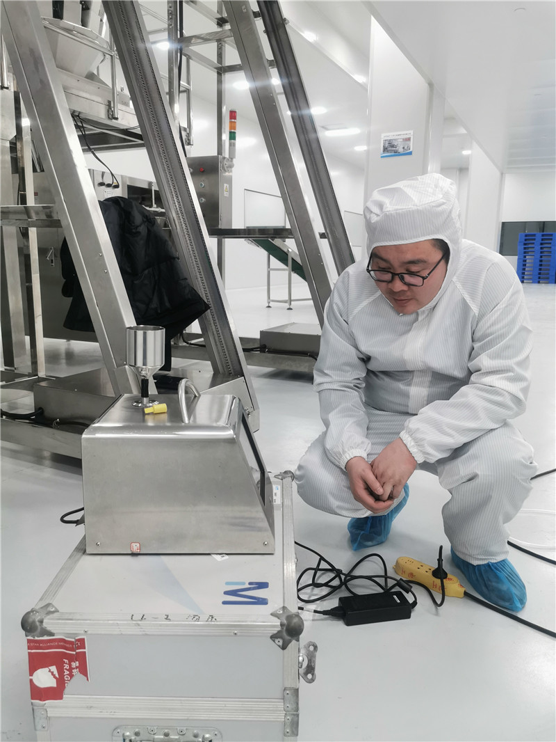 江蘇億超健康科技有限公司