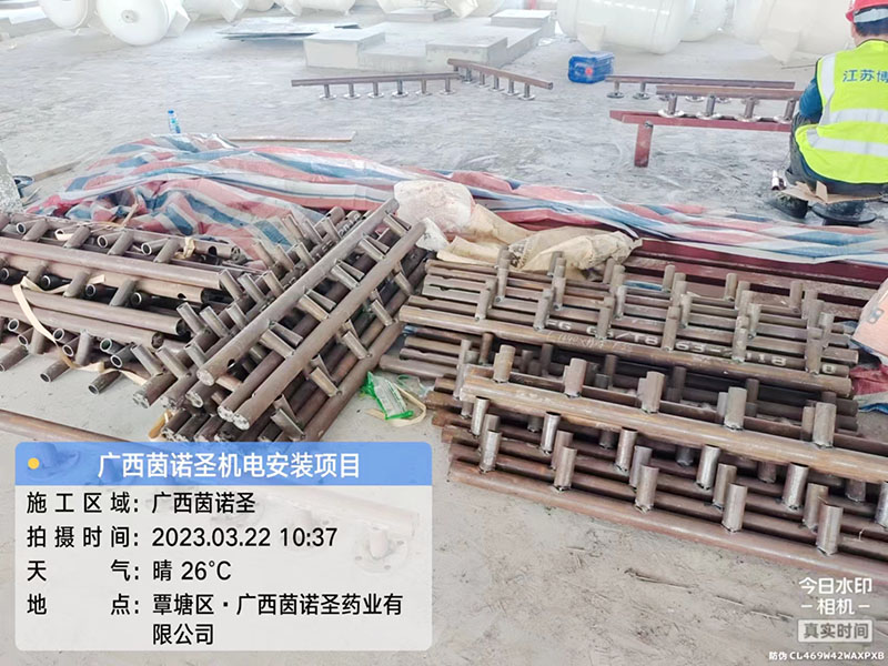 廣西茵諾圣機電安裝工程